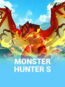 Monster Hunter S